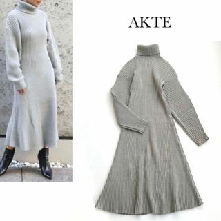 美品 AKTE アクテ ワンピース ニット リブ シャツワンピ ボタン ロング