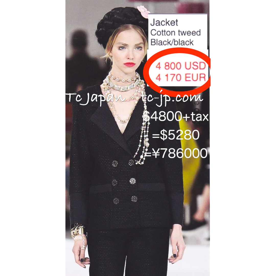 CHANEL(シャネル)の78万 超美品 シャネル CHANEL 女優やセレブ着用 モデル ヨンアさん ブラック 黒・ダブル・ジャケット 40 42 パーティーにも レディースのジャケット/アウター(テーラードジャケット)の商品写真