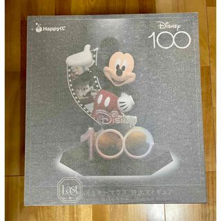 Disney100 Happyくじ A賞 おまけ