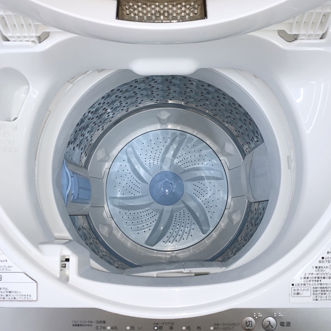 ⭐️TOSHIBA⭐️全自動洗濯機　2020年5kg 大阪市近郊配送無料 2