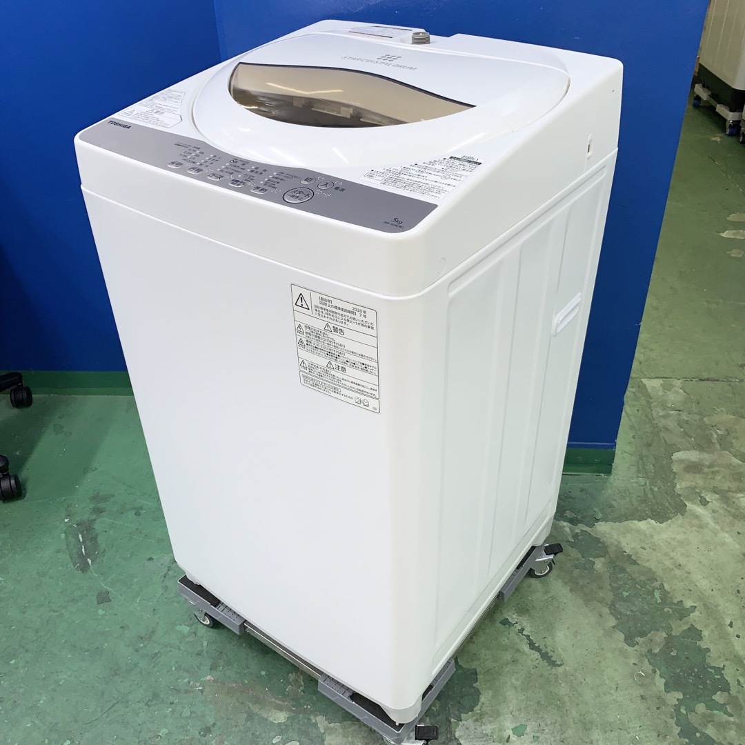 ⭐️TOSHIBA⭐️全自動洗濯機 2020年5kg 大阪市近郊配送無料 - 洗濯機