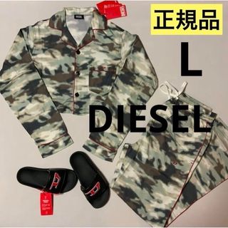 ディーゼル(DIESEL)の洗練されたデザイン　DIESEL　Ufset-Venelia-L　L(ルームウェア)