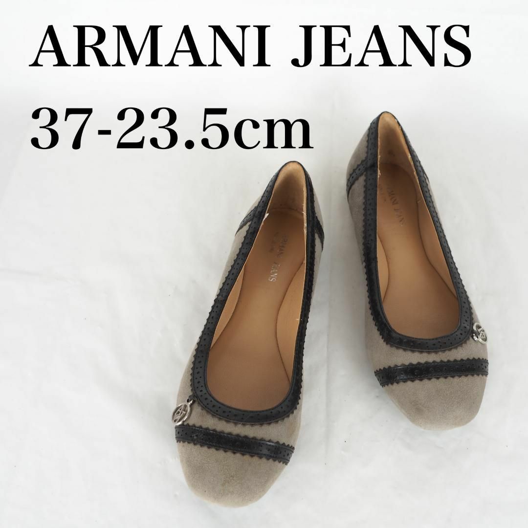 ARMANI JEANS*バレエシューズ*37-23.5cm*M2228