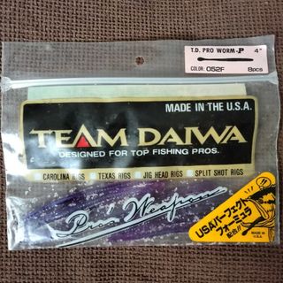 ダイワ(DAIWA)のDaiwa　ダイワ　TDプロワーム　4インチ　ブラックバス　バス　ワーム　釣り(ルアー用品)