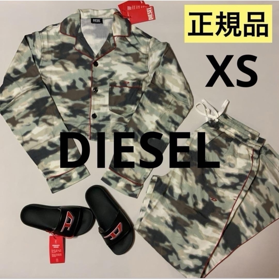 都内で 洗練されたデザイン DIESEL Ufset-Venelia-L XS パジャマ - www