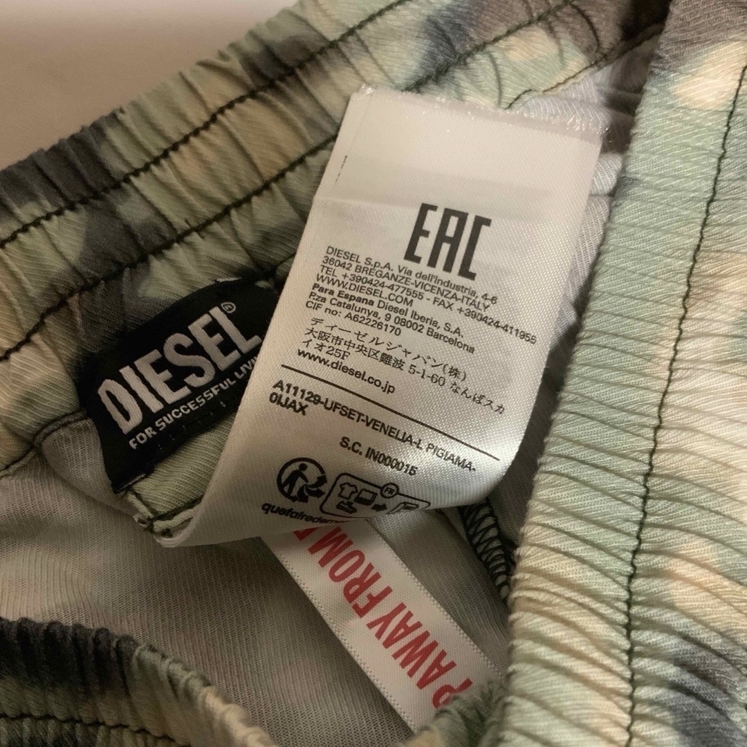 DIESEL(ディーゼル)の洗練されたデザイン　DIESEL　Ufset-Venelia-L　XS レディースのルームウェア/パジャマ(パジャマ)の商品写真