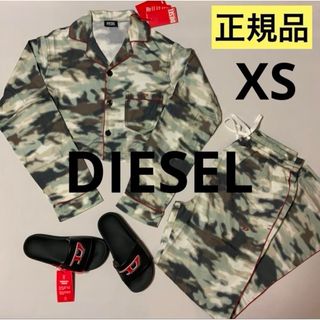 ディーゼル(DIESEL)の洗練されたデザイン　DIESEL　Ufset-Venelia-L　XS(パジャマ)