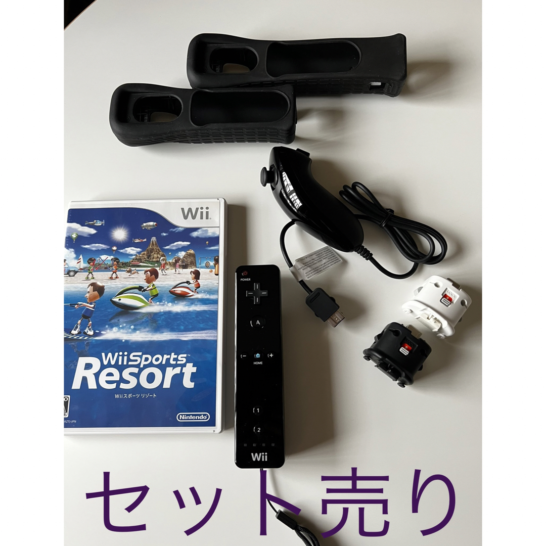 Wii  本体　美品　wii sportsリゾート　モーションプラス付