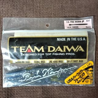 ダイワ(DAIWA)のDaiwa　ダイワ　TDプロワーム　5.5　ブラックバス　バス　ワーム　釣り(ルアー用品)