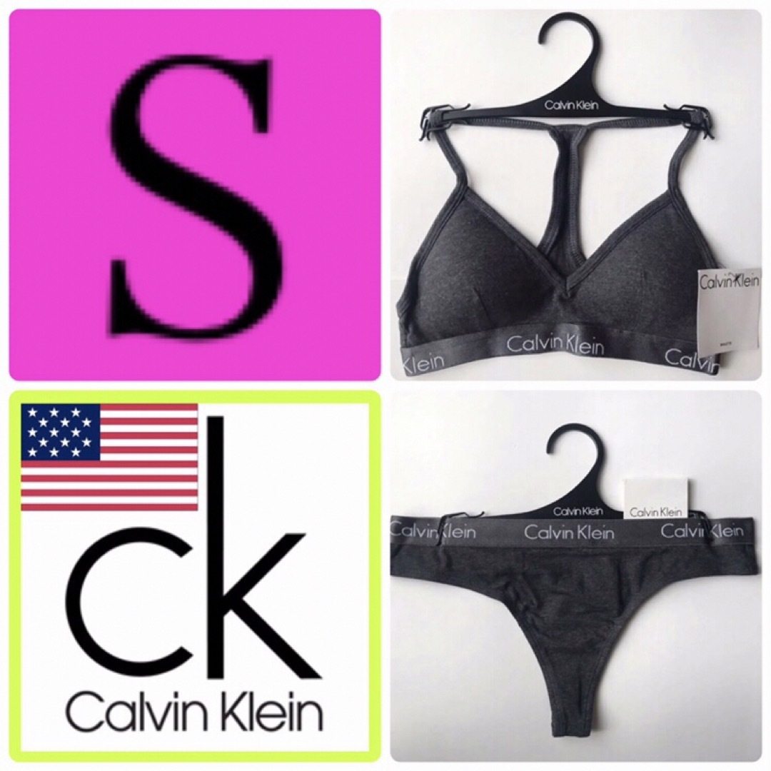 CK レア 下着 USA カルバンクライン ブラ ビキニ ショーツ 黒 M - 下着 CK レア 下着 USA カルバンクライン ブラ ビキニ ショーツ 黒 M - 下着