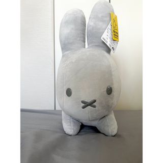 ミッフィー(miffy)のブルーナアニマル　特大サイズぬいぐるみ　うさぎvo.2(ぬいぐるみ)