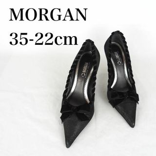 MORGAN ハラコパンプス