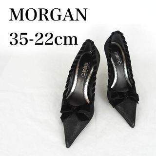 MORGAN パンプス　35  1/2  23センチ