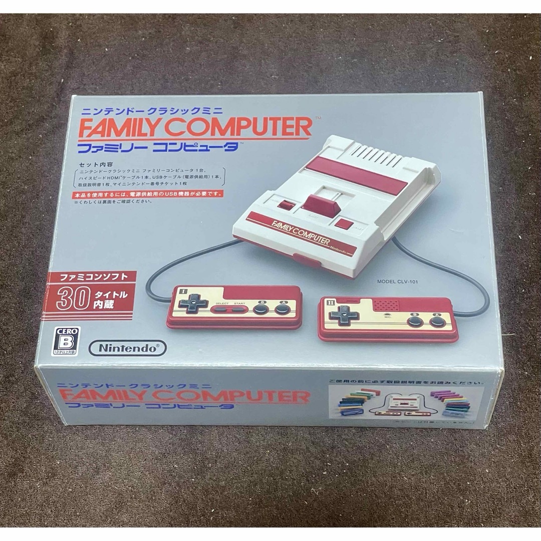 Nintendo  ニンテンドークラシックミニ ファミリーコンピュータ