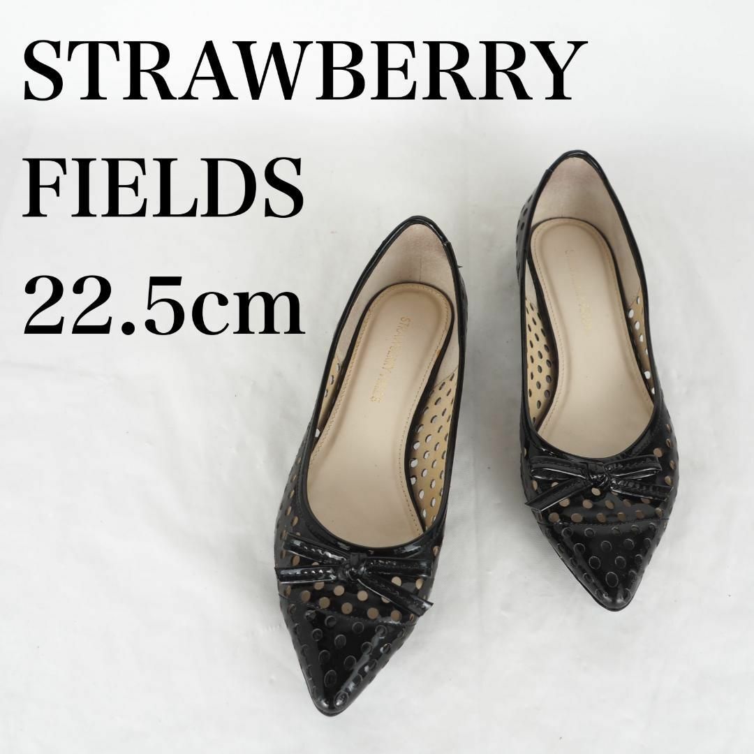 STRAWBERRY-FIELDS*バレエシューズ*22.5cm*M2221