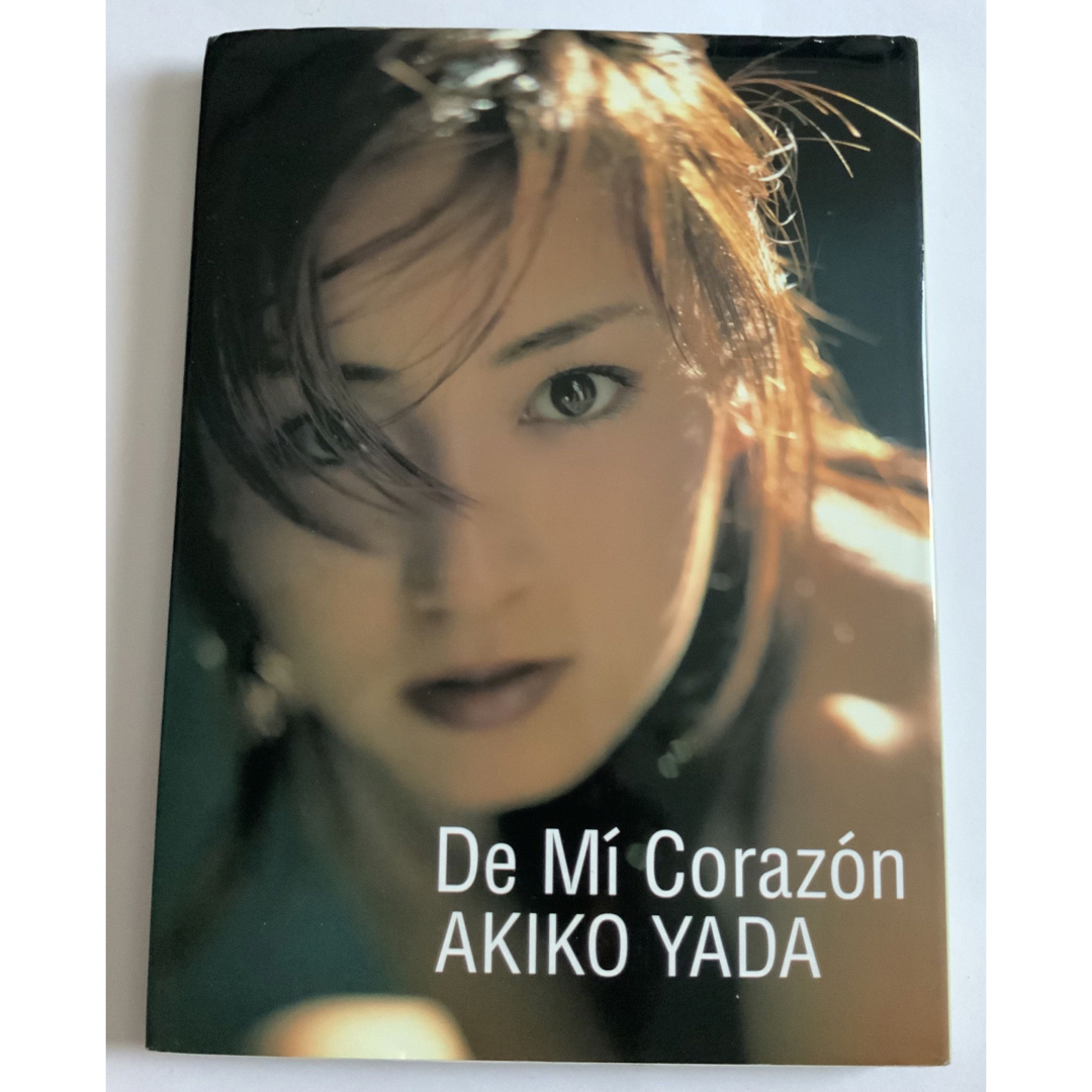 「De Mi Corazon(デミ・コラソン)」 矢田亜希子写真集　初版 エンタメ/ホビーのタレントグッズ(女性タレント)の商品写真
