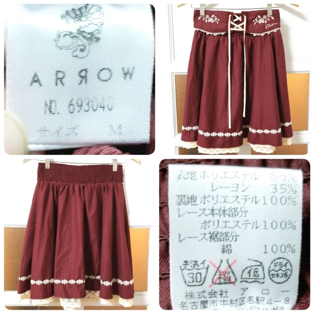 【3点セット/コーデ】クリーム 薔薇 フリル襟 カットソー/赤 フレアスカート ARROW 白 ねこ柄 スカート ニットセット