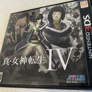 真・女神転生IV 3DS(携帯用ゲームソフト)