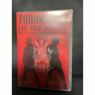 トウホウシンキ(東方神起)の東方神起DVD 送料無料(ミュージック)