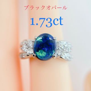 Tキラキラ ブラックオパール 1.73ct  プラチナ リング　指輪(リング(指輪))