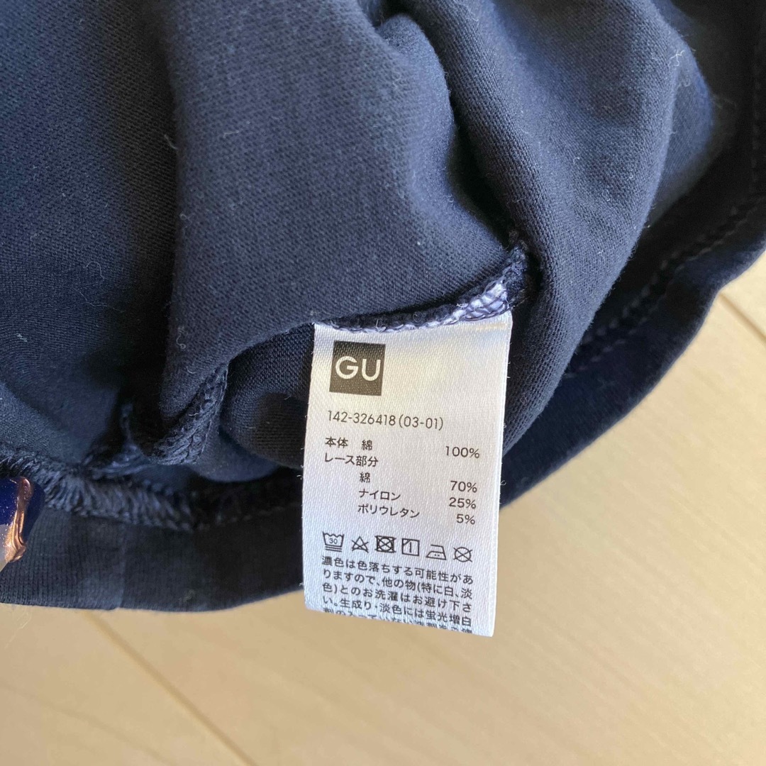 GU(ジーユー)の袖レース、トップス、ネイビー、紺色 キッズ/ベビー/マタニティのキッズ服女の子用(90cm~)(Tシャツ/カットソー)の商品写真