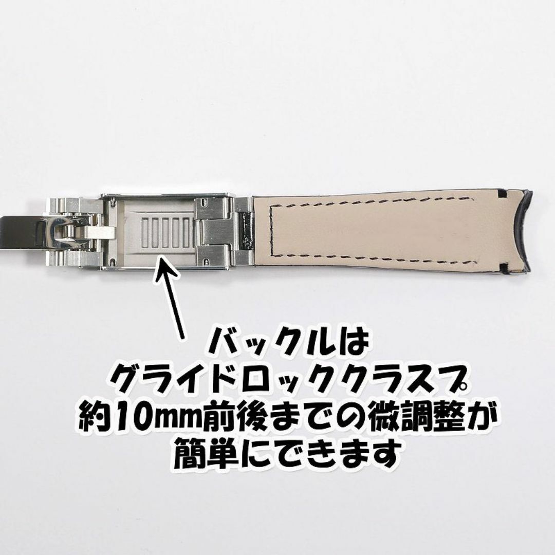 ロレックス専用 互換レザーベルト(エンドカーブ) バックル付き 黒 20mm ロレックス専用 互換レザーベルト(エンドカーブ) バックル付き 黒 20mm