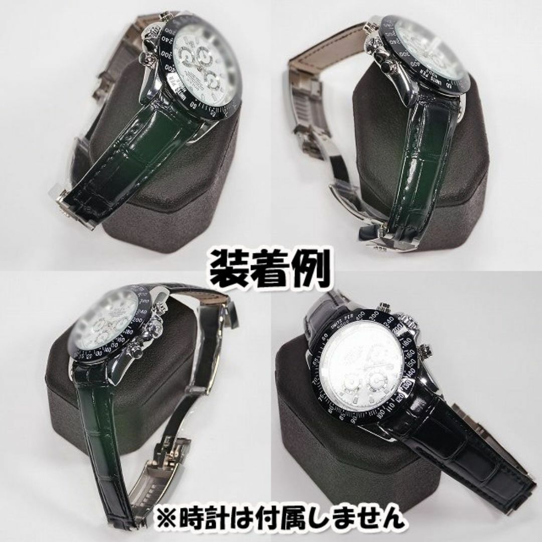 ROLEX(ロレックス)のロレックス専用 互換レザーベルト（エンドカーブ） バックル付き 黒 20mm メンズの時計(レザーベルト)の商品写真