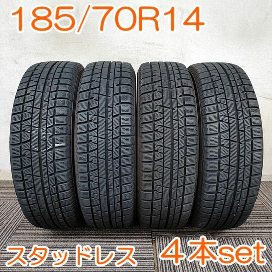 DUNLOP 185/70R14 88Q WINTERMAXX 4本 YW244