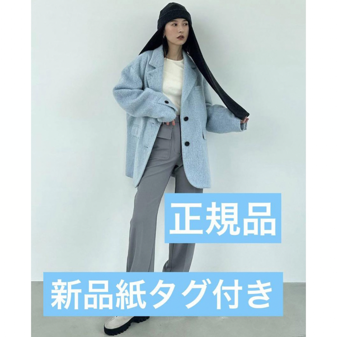 クラネ正規品！新品MIX SHAGGY OVER TAILORED JACKET | フリマアプリ ラクマ