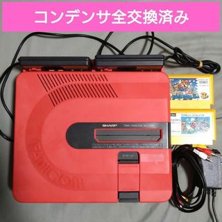 ファミリーコンピュータブラック/黒色系の通販 点   ファミリー