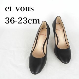 エヴーの通販 400点以上 | et vousを買うならラクマ
