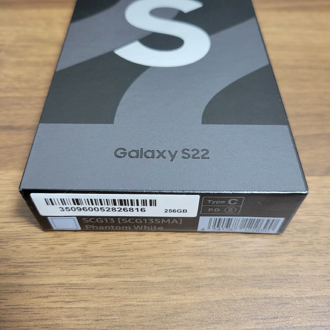 Galaxy S22 SCG13 ファントムホワイト　サムスン　ギャラクシー 2