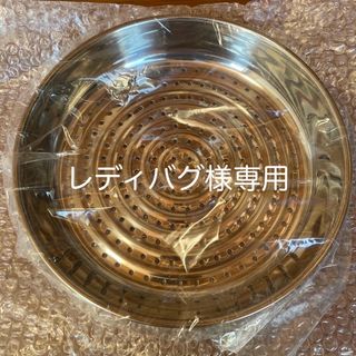 アサヒケイキンゾク(アサヒ軽金属)のアサヒ軽金属　ステンレススチーマー(26)(鍋/フライパン)