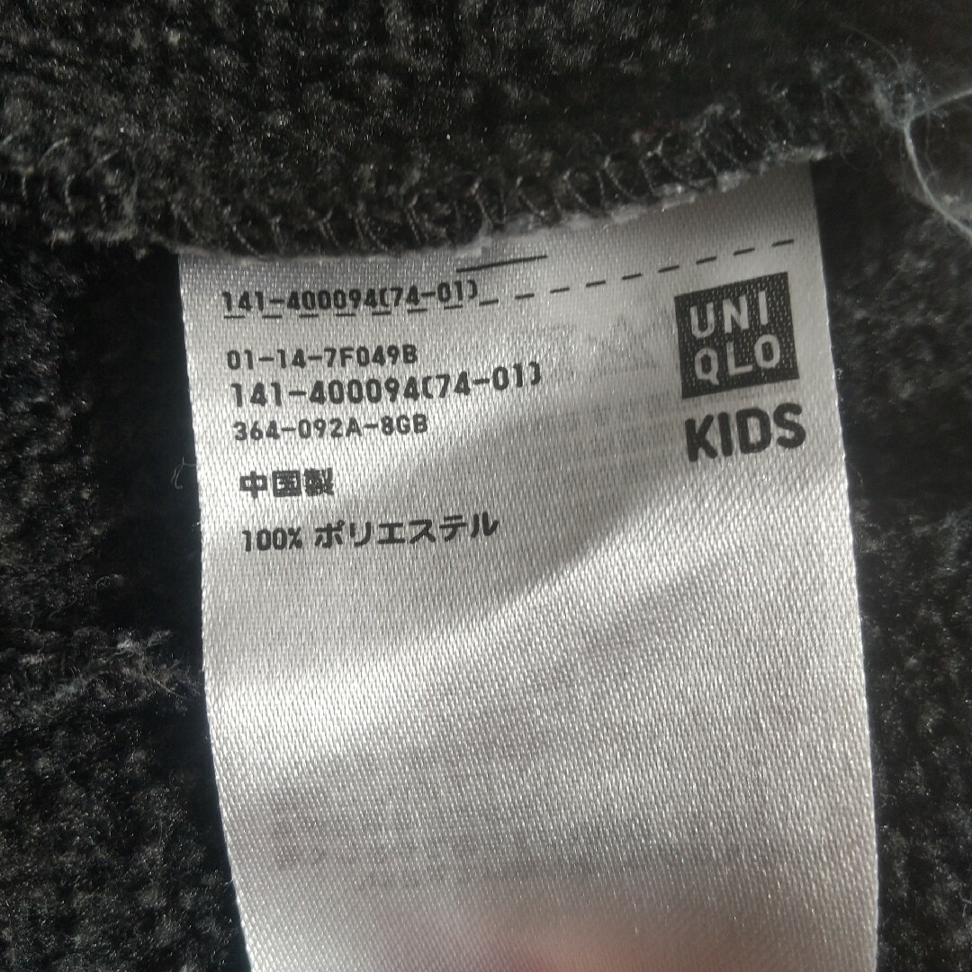 UNIQLO(ユニクロ)のユニクロ アウター パーカー ニットフリース 120 キッズ/ベビー/マタニティのキッズ服男の子用(90cm~)(ジャケット/上着)の商品写真