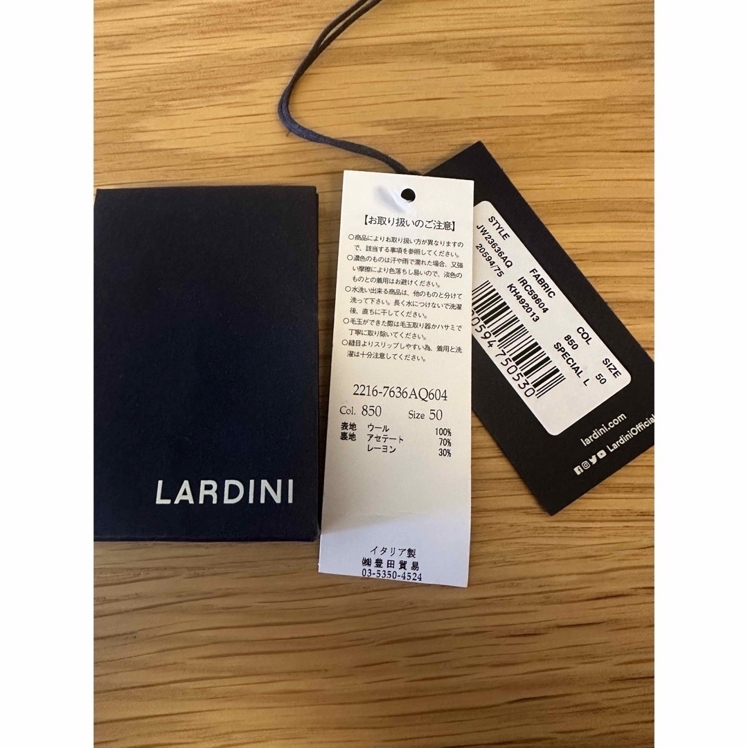 LARDINI ウールフランネル ソリッド チェスターフィールドコート