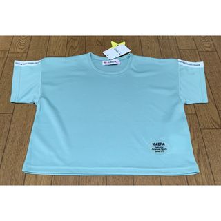 カッパ(Kappa)の新品タグ付き  kappa キッズ　スポーツ　Tシャツ　110㎝(Tシャツ/カットソー)