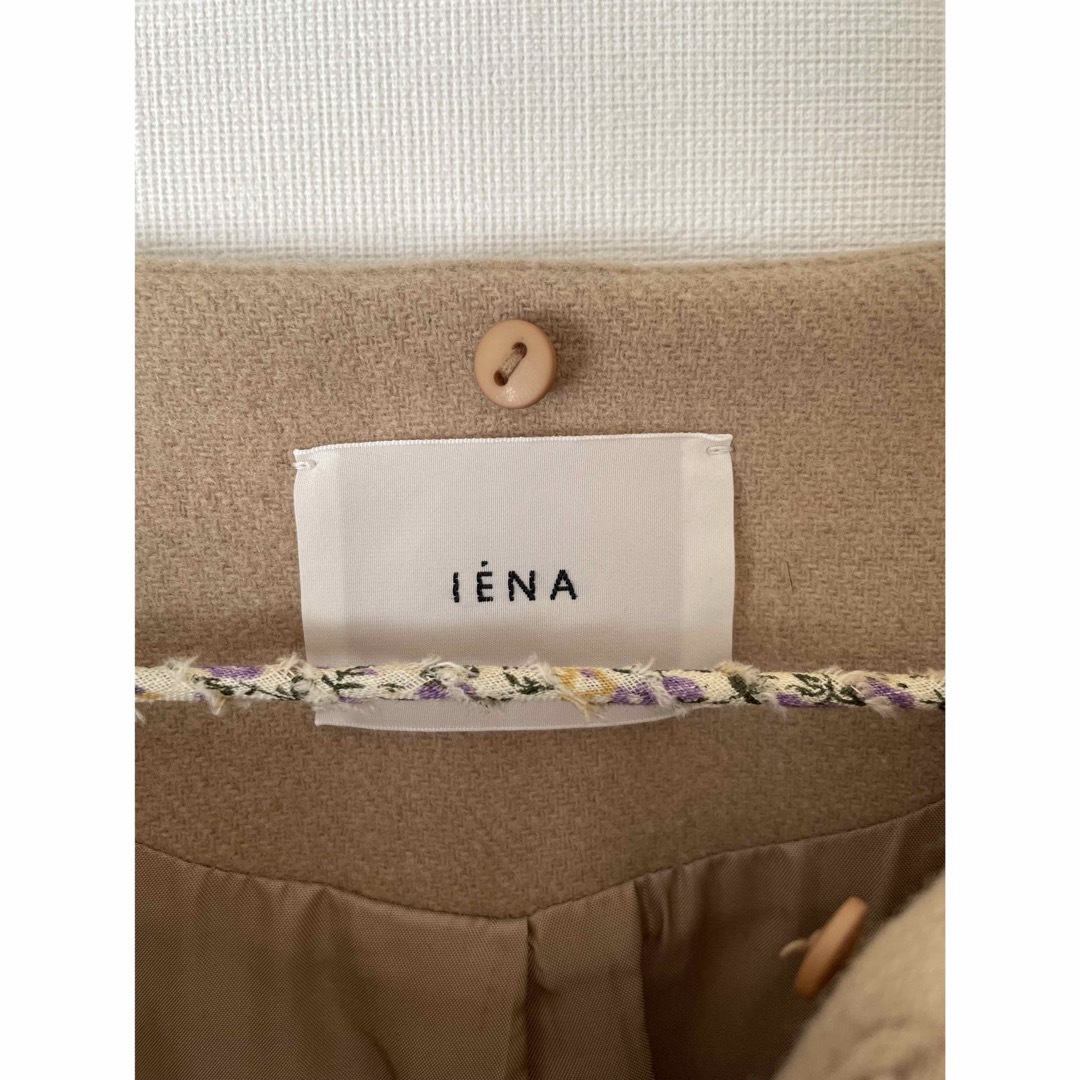 IENA(イエナ)の【IENA】ベージュコート フード取り外し可 レディースのジャケット/アウター(ロングコート)の商品写真