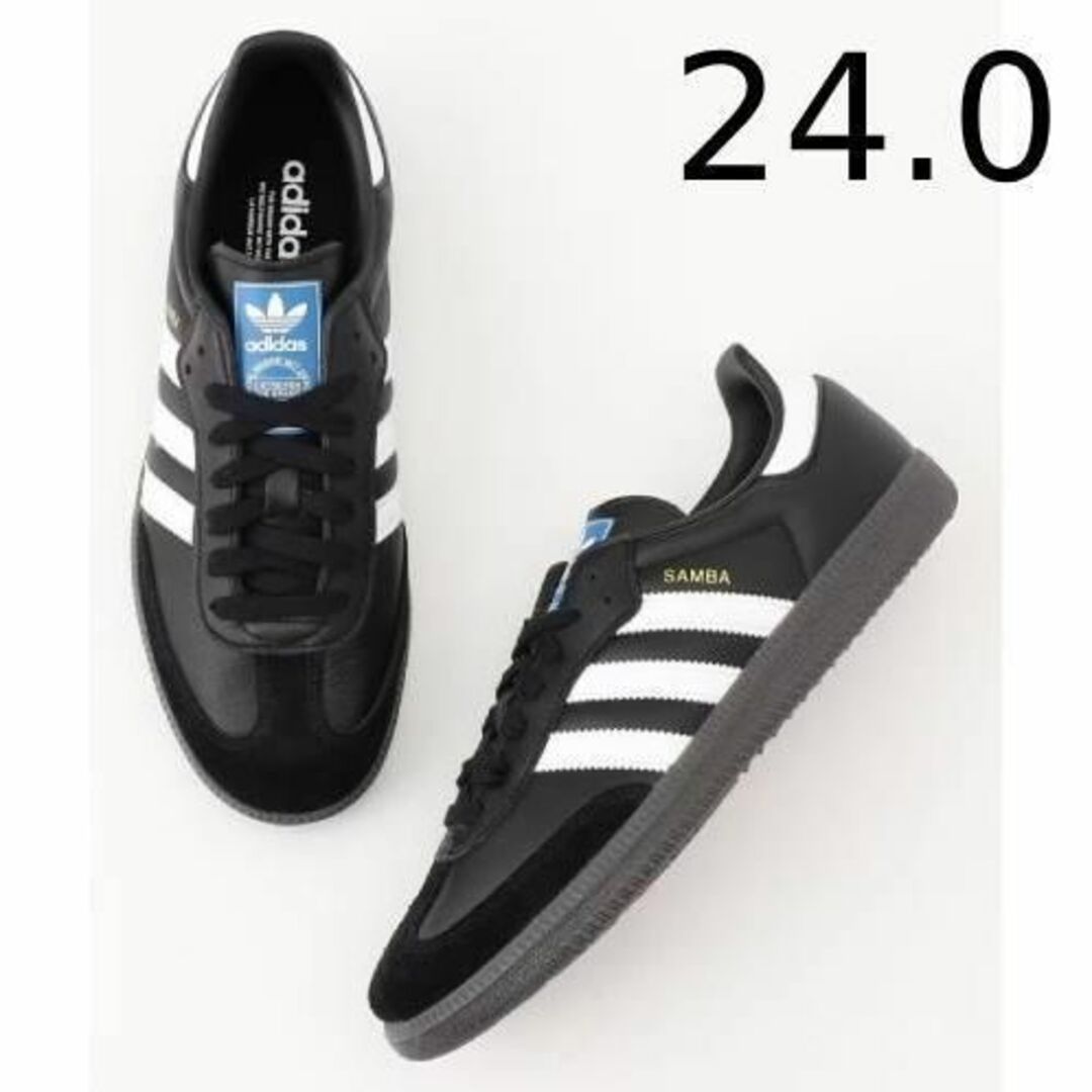 adidas - 新品 アディダス B75807 サンバOG SAMBA OG ブラック 24.0の ...