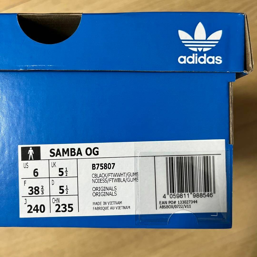 adidas - 新品 アディダス B75807 サンバOG SAMBA OG ブラック 24.0の ...