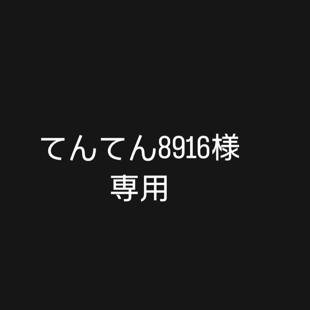 エルメス　アイシャドウ　06番　新品未使用