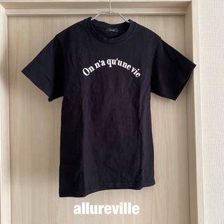 アルアバイル(allureville)のallureville アルアバイル Tシャツ(Tシャツ(半袖/袖なし))