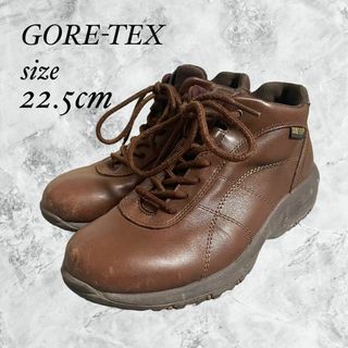 ゴアテックスの通販 67点(レディース) | お得な新品・中古・未使用品