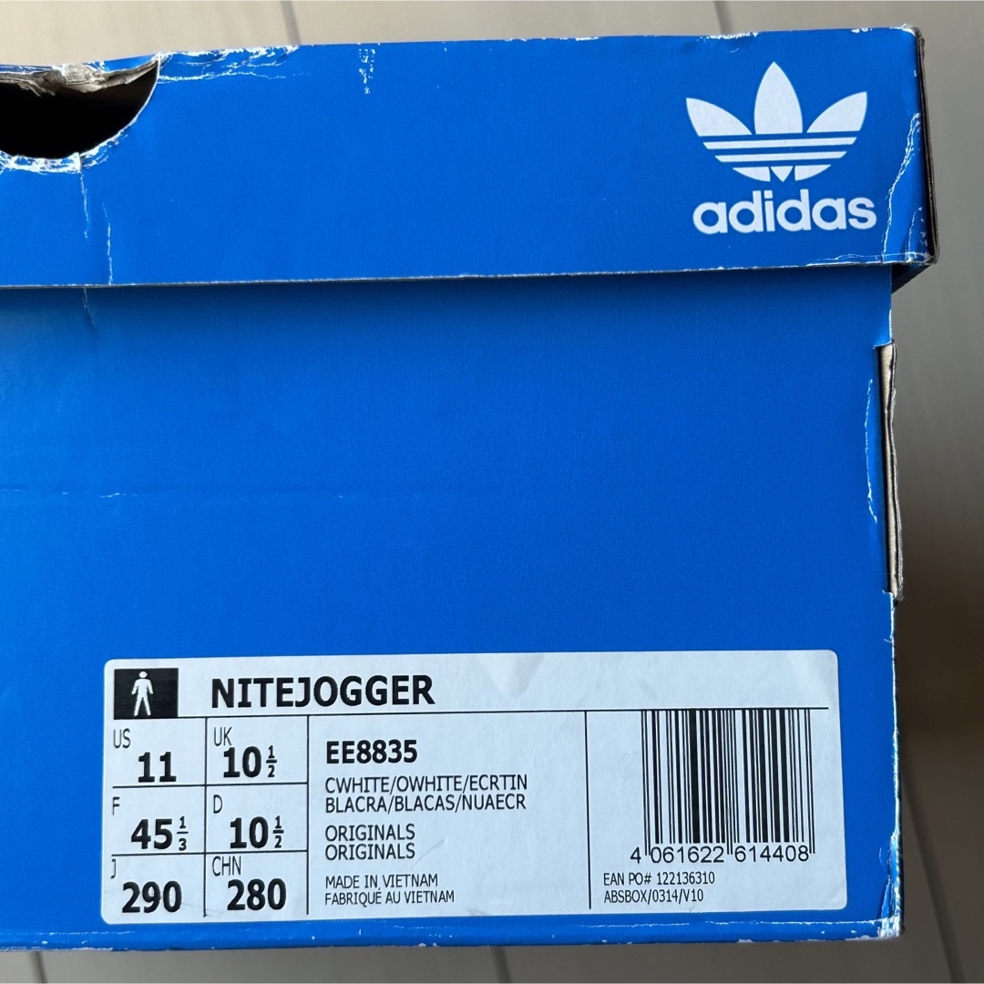 adidas(アディダス)の箱無し　adidas nitejogger 29cm メンズの靴/シューズ(スニーカー)の商品写真