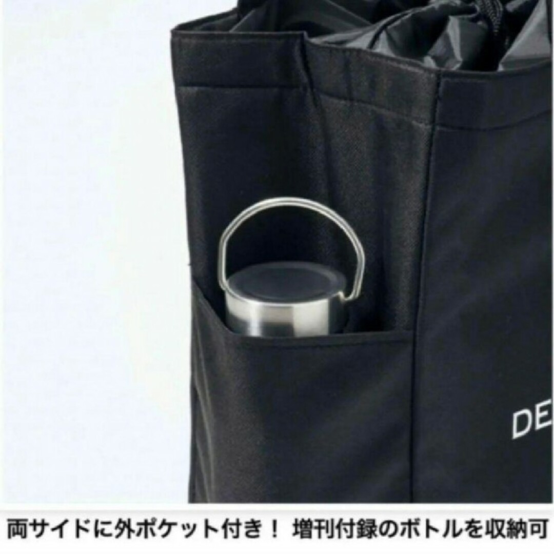 DEAN & DELUCA(ディーンアンドデルーカ)のDEAN ＆ DELUCA 保冷機能付き デイリーBIGトート レディースのバッグ(トートバッグ)の商品写真