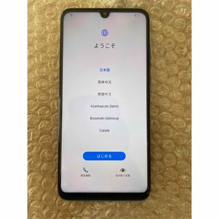 ファーウェイ(HUAWEI)のHUAWEI P30 lite  SIMフリー(初期化済)(スマートフォン本体)