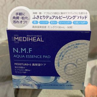 メディヒール(MEDIHEAL)の新品未使用！MEDIHEAL N.M.F アクアエッセンスパッド(パック/フェイスマスク)