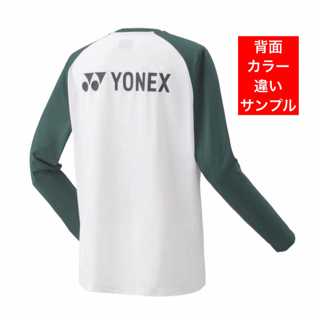 YONEX(ヨネックス)のYONEX '22年 カタログ未掲載 受注会限定 ロングT-シャツ(UNI) スポーツ/アウトドアのテニス(ウェア)の商品写真