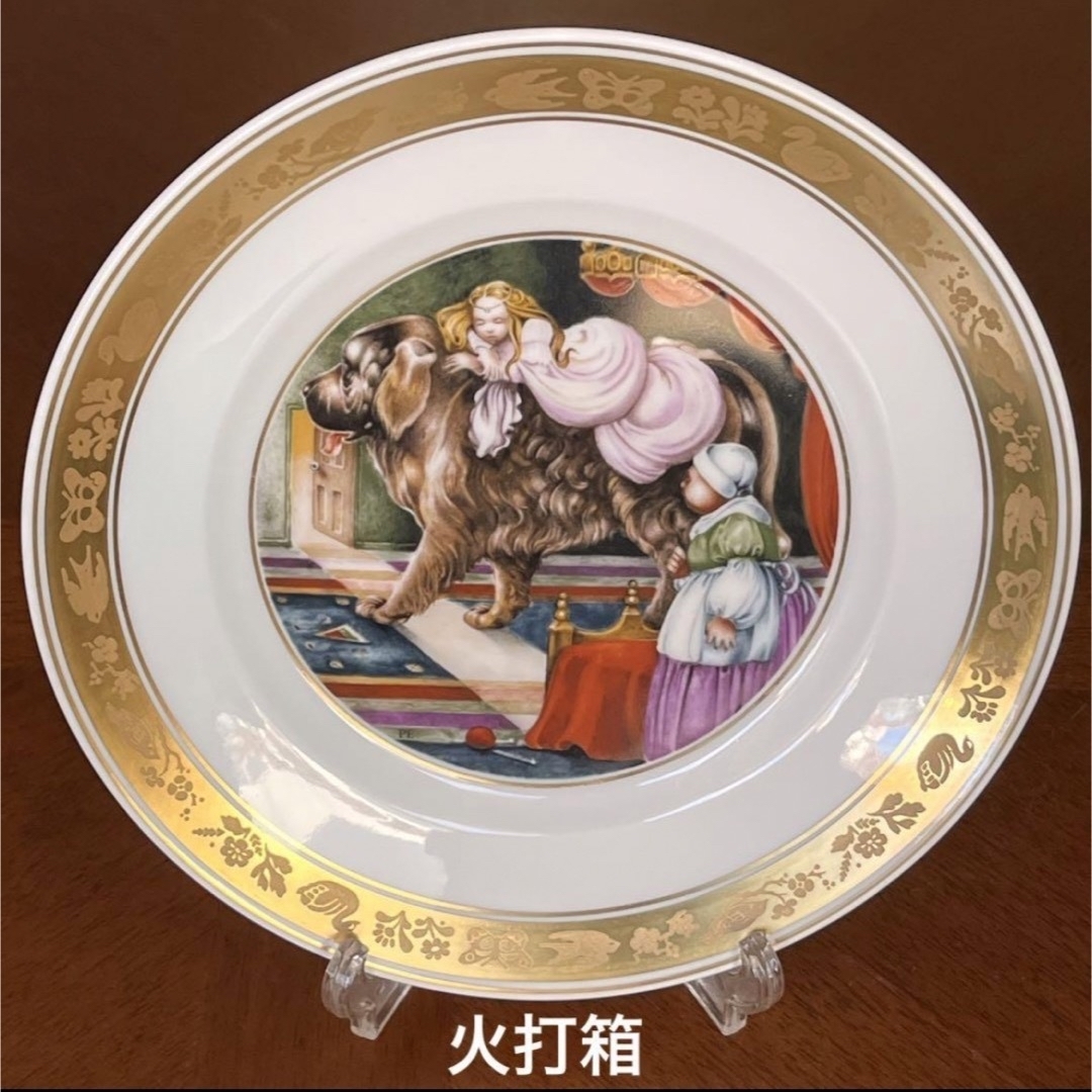 ROYAL COPENHAGEN - 【希少品】ロイヤルコペンハーゲン☆アンデルセン