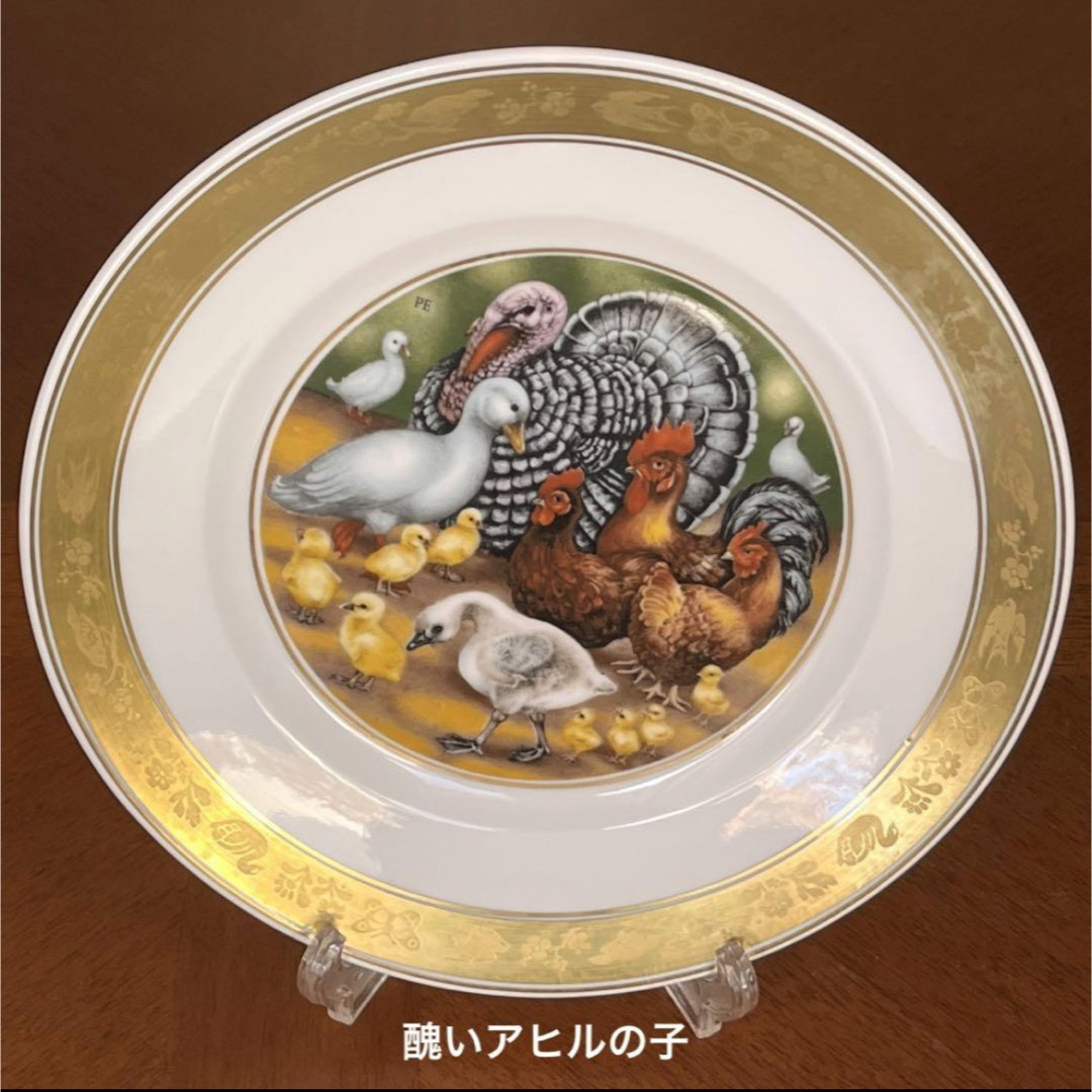 ROYAL COPENHAGEN - 【希少品】ロイヤルコペンハーゲン☆アンデルセン