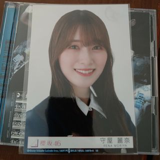 欅坂46(けやき坂46) - ラヴィット!×ハードコアチョコレート れなッピー